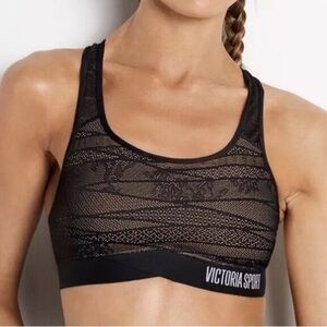 🖤 VS Black Cross-Back Powermesh Lace Overlay The Player Racerback Sports Bra